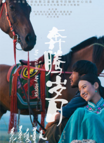 大杳蕉伊人狼人久久一本线